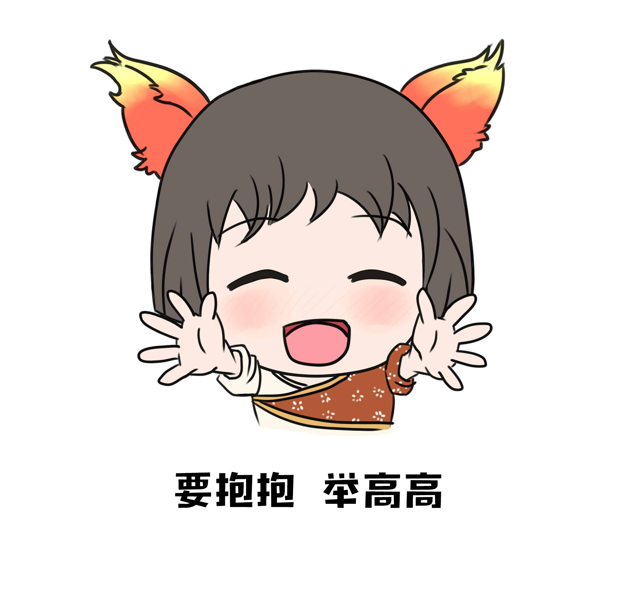 一些小表情|插画|其他插画|小芝麻大麻瓜 - 原创作品 - 站酷 (zcool)