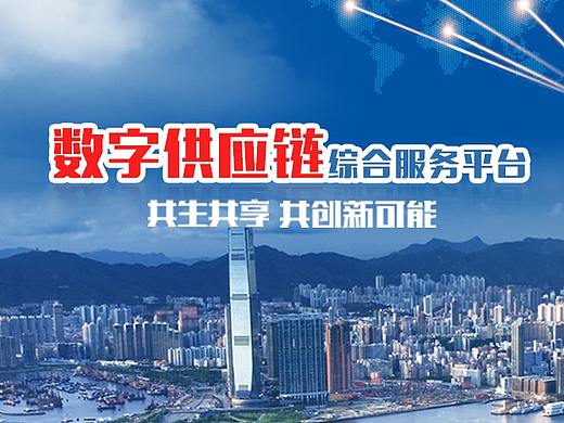 3Dmax中信梧桐港企业文化墙展墙设计