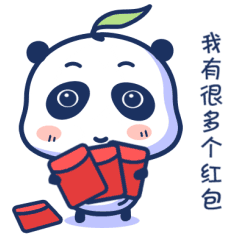 微信表情-小熊宝求红包