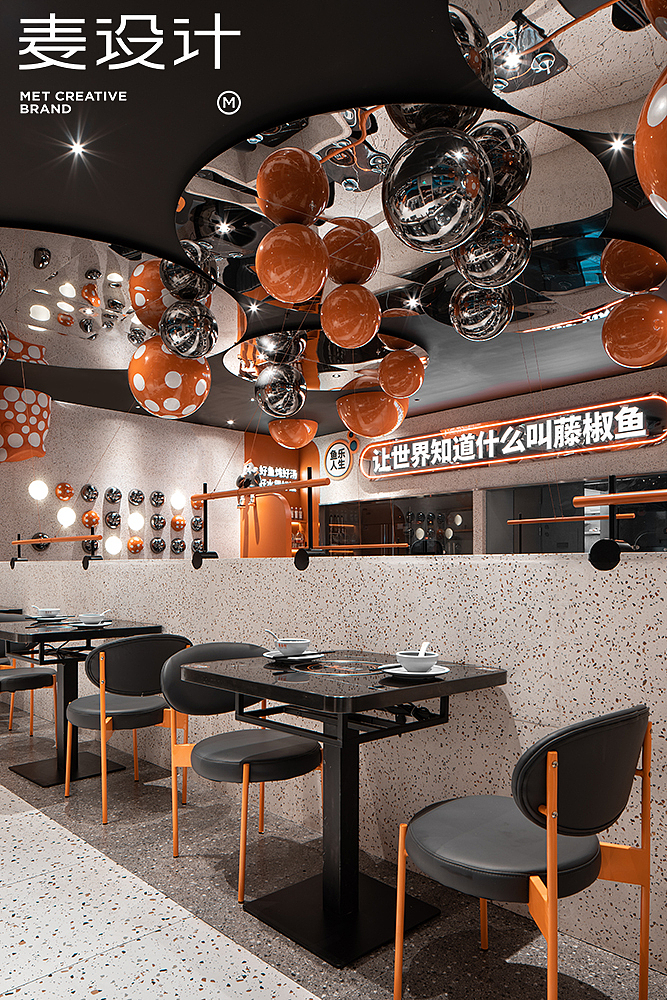 鱼来坊 - 麦设计出品（图ZMTc3Njk4NDM2） - 品牌 - 站酷设计师无锡麦设计原创素材 - 站酷ZCOOL