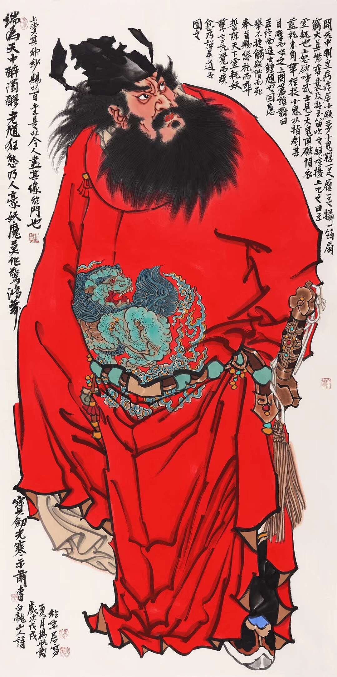 杨航最新国画作品【钟馗神威图】