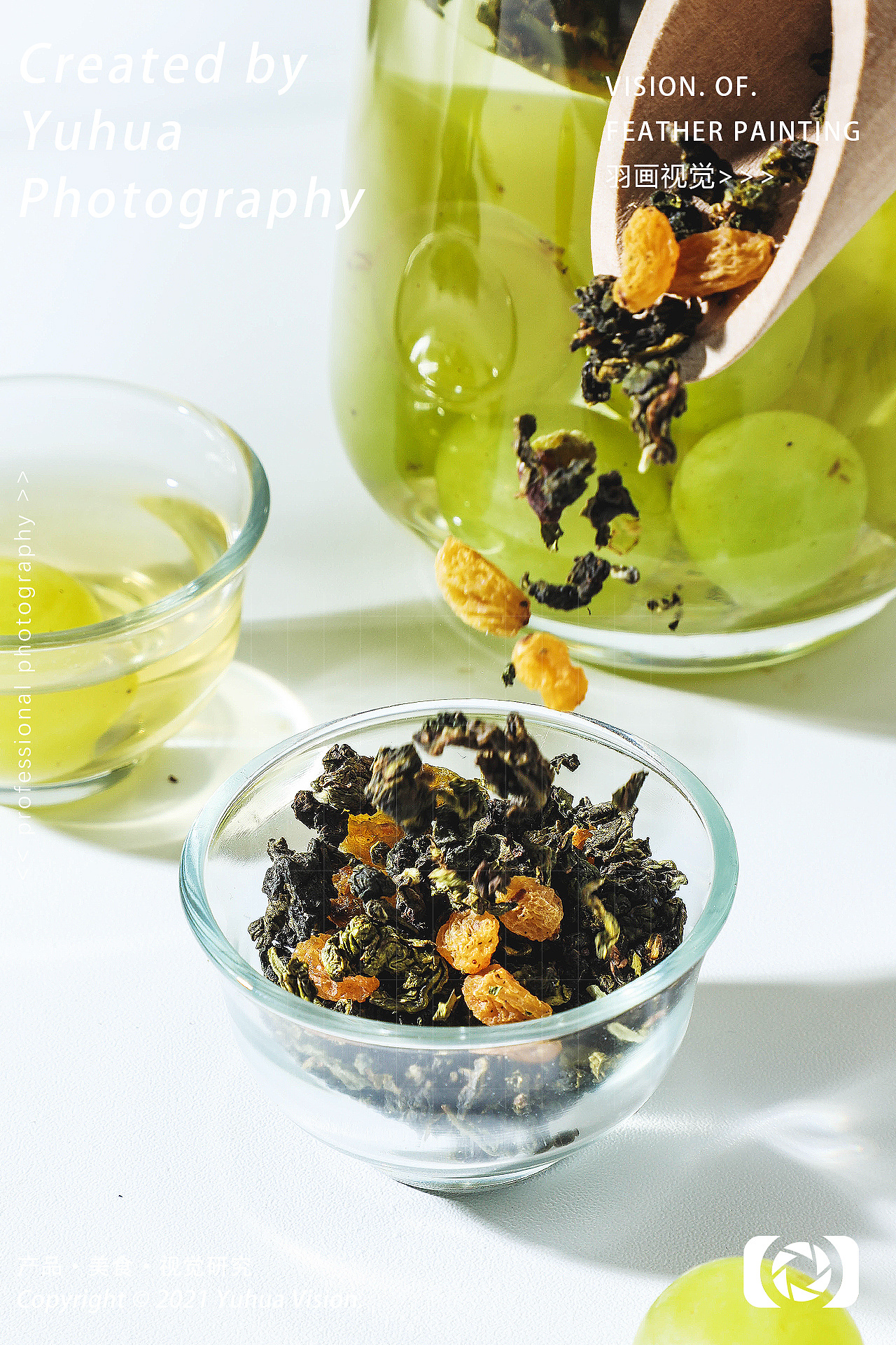 葡萄乌龙茶花茶叶茶水饮品饮料蜜桃乌龙茶葡萄汁水果汁