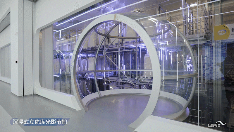 揭秘数智化“伊利宇宙”，预见伊利工业旅游的魅力！（图ZMzM3NTc5ODAw） - 展陈设计 - 站酷设计师路仔SILKROAD原创素材 - 站酷ZCOOL
