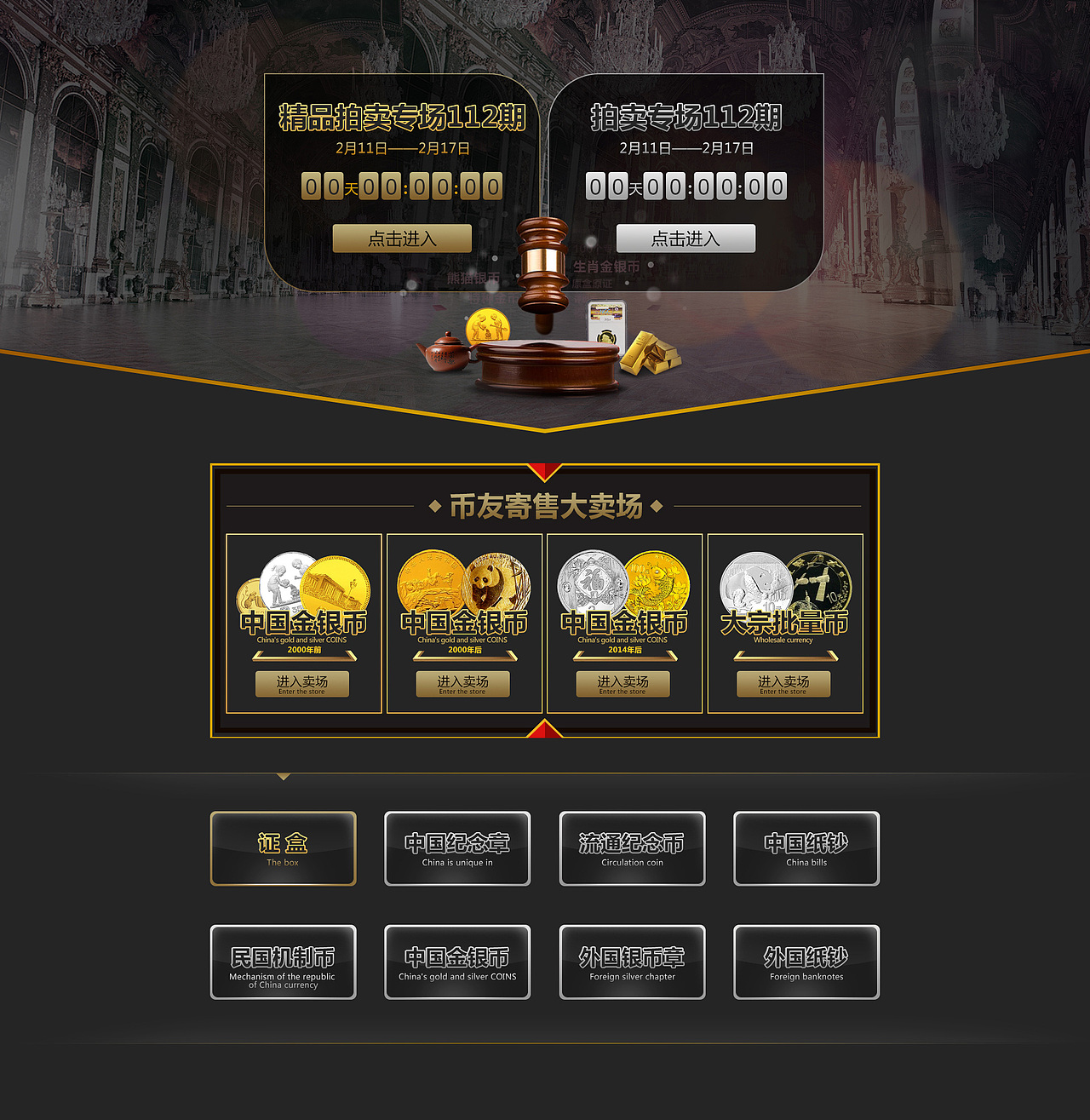 做做做圖（圖ZNDI0NDA2OTY=） - 運營設(shè)計 - 站酷設(shè)計師新月xy原創(chuàng)素材 - 站酷ZCOOL