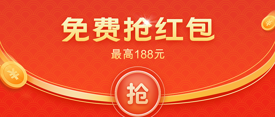 banner（图ZMjM2MTEzNTcy） - 电商 - 站酷设计师一十二月原创素材 - 站酷ZCOOL