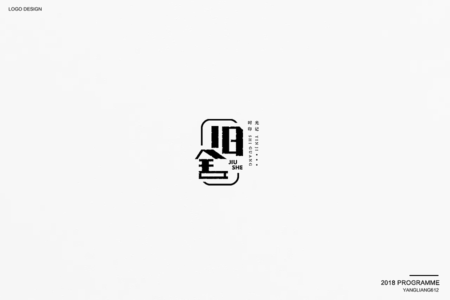 LOGO设计（图ZMTIzNTc5NzU2） - Logo - 站酷设计师杨亮612原创素材 - 站酷ZCOOL