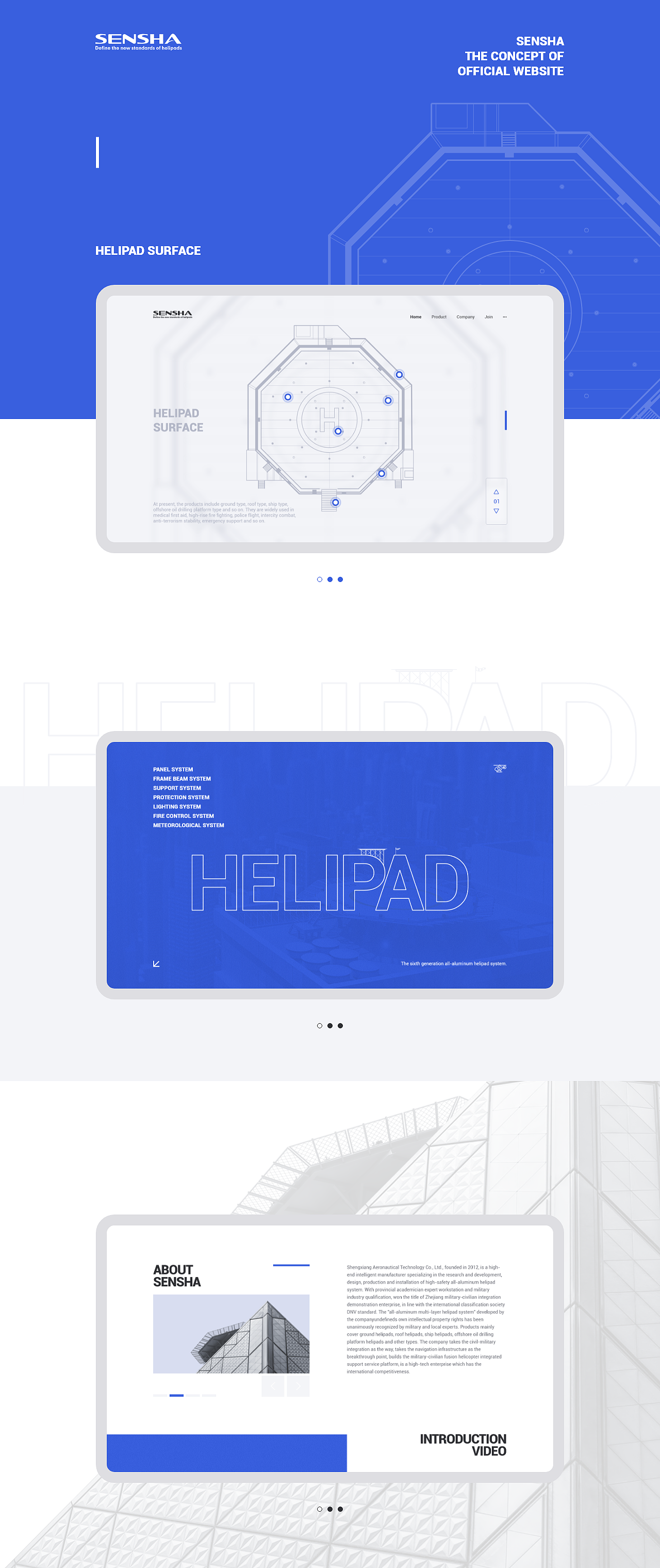 圣翔航空海外官网概念设计（图ZMTYyMDY2NjMy） - 企业官网 - 站酷设计师大华叔原创素材 - 站酷ZCOOL