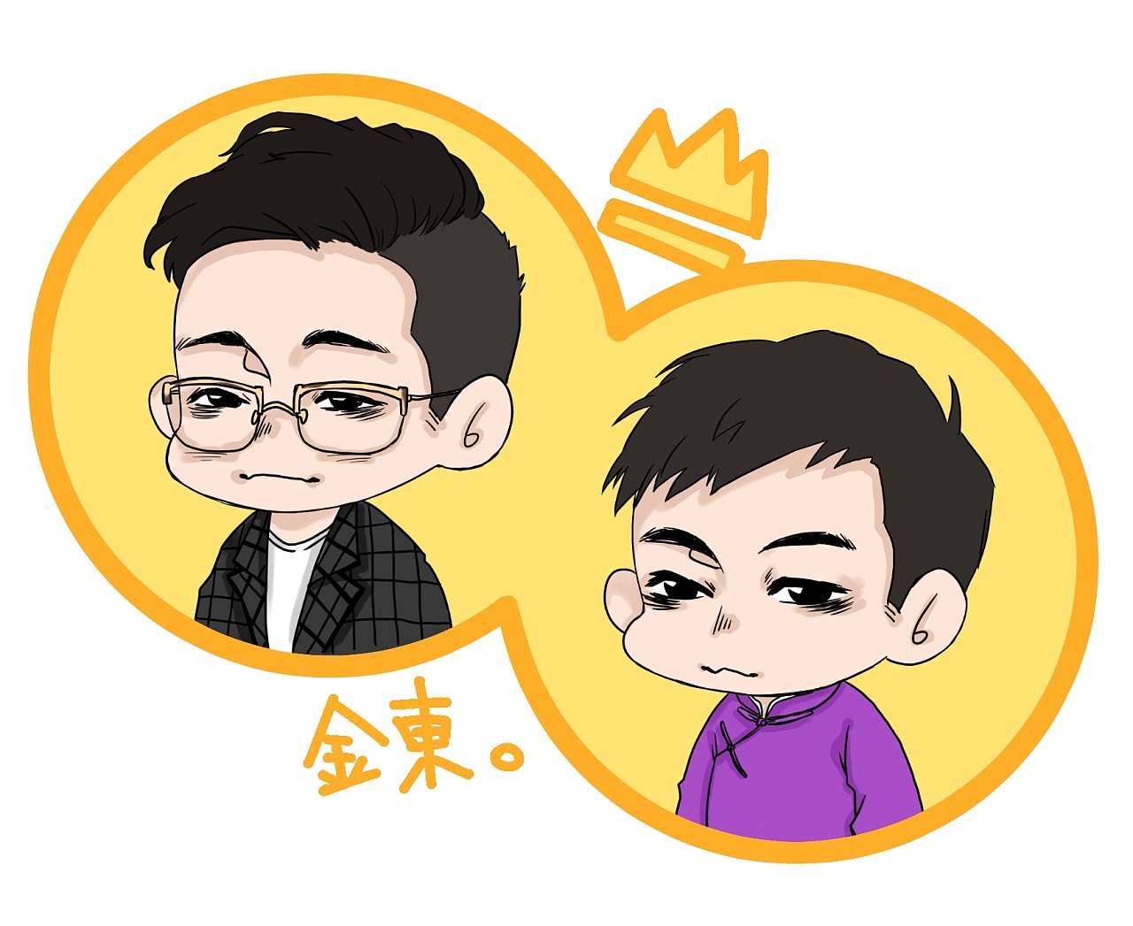 德云社谢金李鹤东