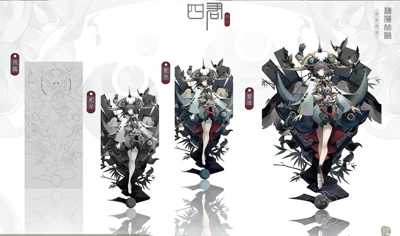 .插画（图ZMjk4OTE2Mjcy） - 商业插画 - 站酷设计师插画师12aA原创素材 - 站酷ZCOOL