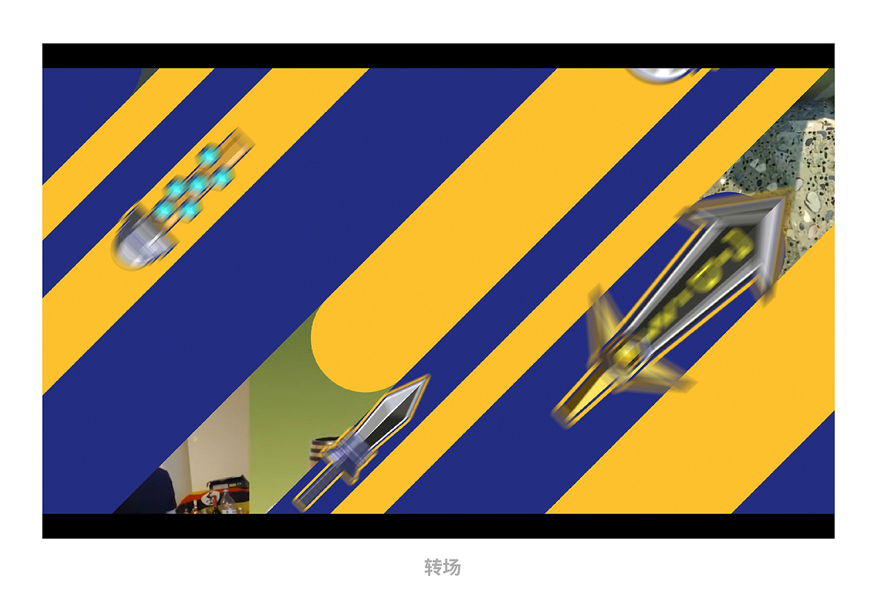 【视频包装】「每日撸报」栏目包装（图ZOTg2OTk5NDg=） - 栏目片头 - 站酷设计师熟肉创意原创素材 - 站酷ZCOOL