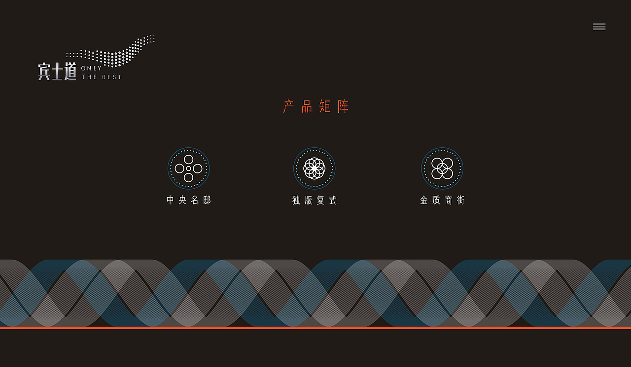 地产综合体商业写字楼loft平面视觉提案VI（图ZNDU2NTg0NzI=） - 品牌 - 站酷设计师阿森asd原创素材 - 站酷ZCOOL