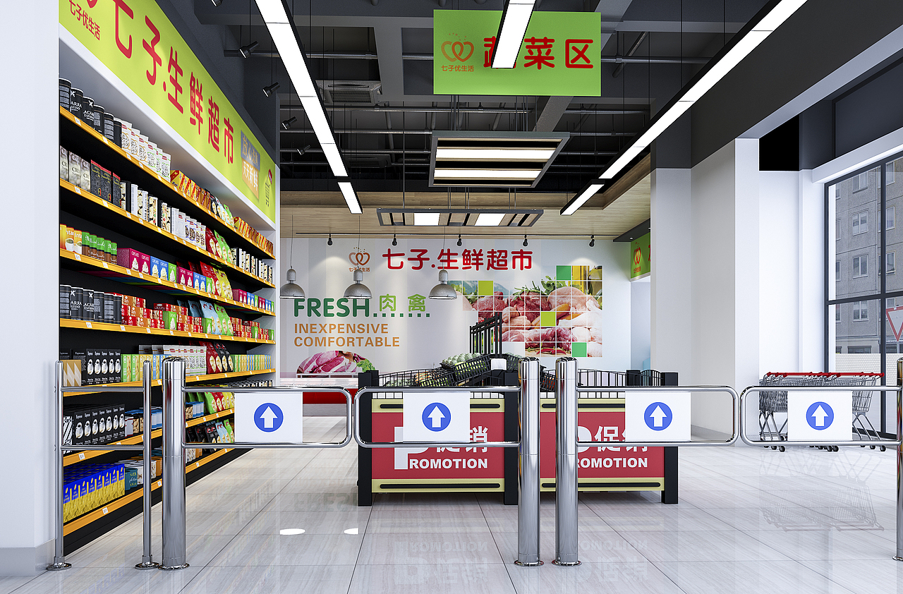社区生鲜超市supermarket（图ZNjQ2NTM3MTY=） - 建筑/空间 - 站酷设计师gioia_up原创素材 - 站酷ZCOOL