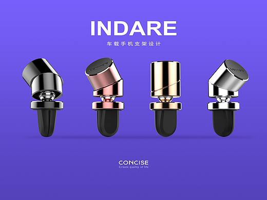 CAR PHONE HOLDER（个人主页-ZMjk4MTUyMzI=） - 电子产品 - 站酷设计师Yvonne521原创素材 - 站酷ZCOOL