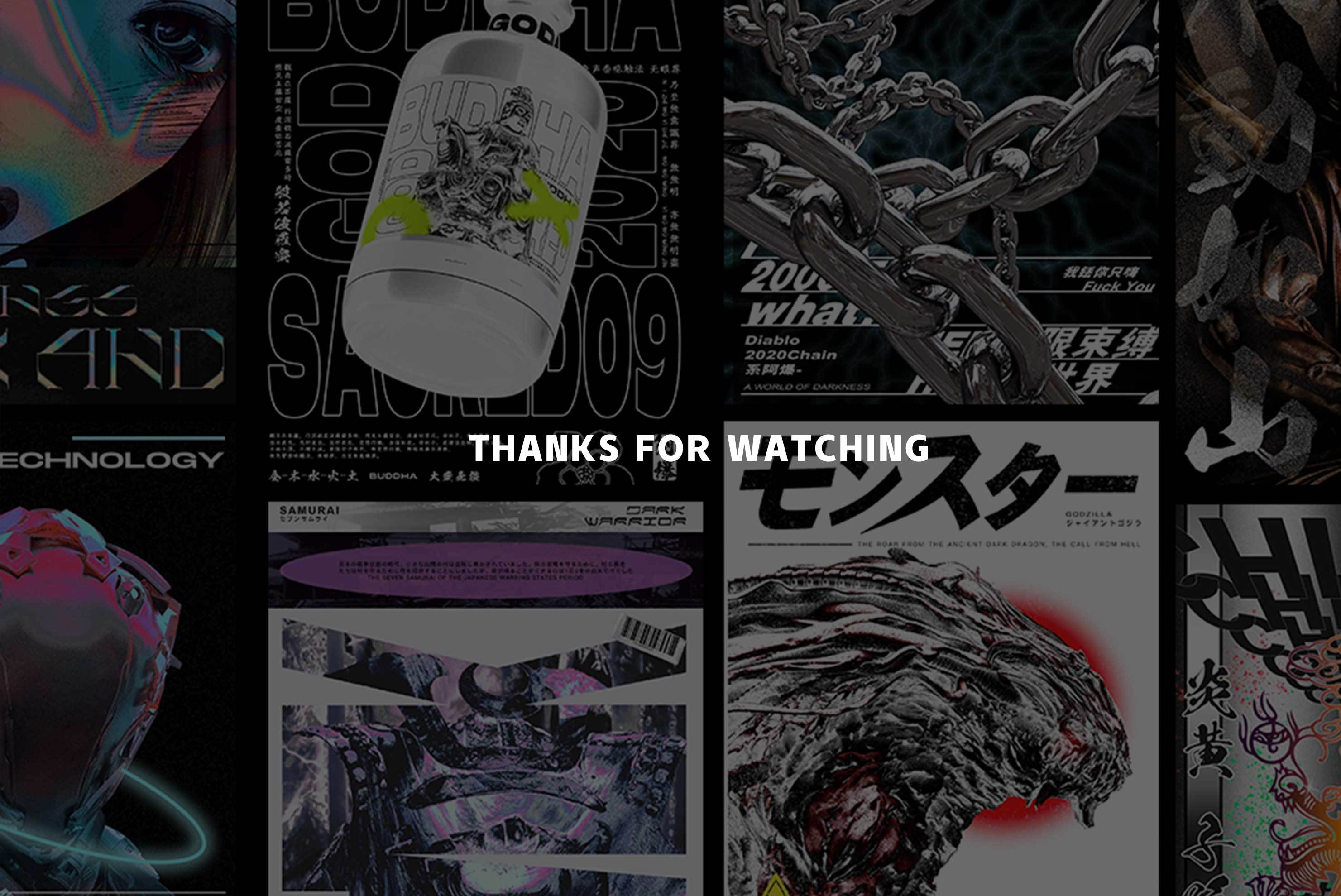 2020的一些酸性海报设计