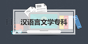 天普课程班型banner（图ZMTA3NzgzMjAw） - 移动端网页 - 站酷设计师老鼠身后有个洞原创素材 - 站酷ZCOOL