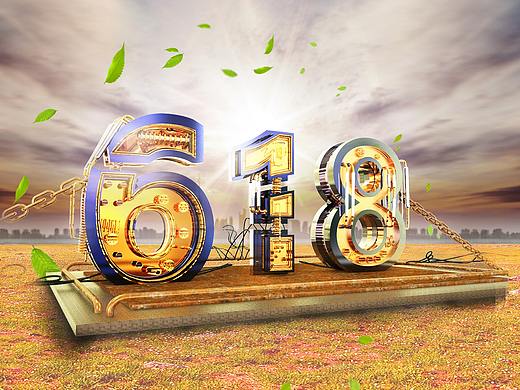 C4D