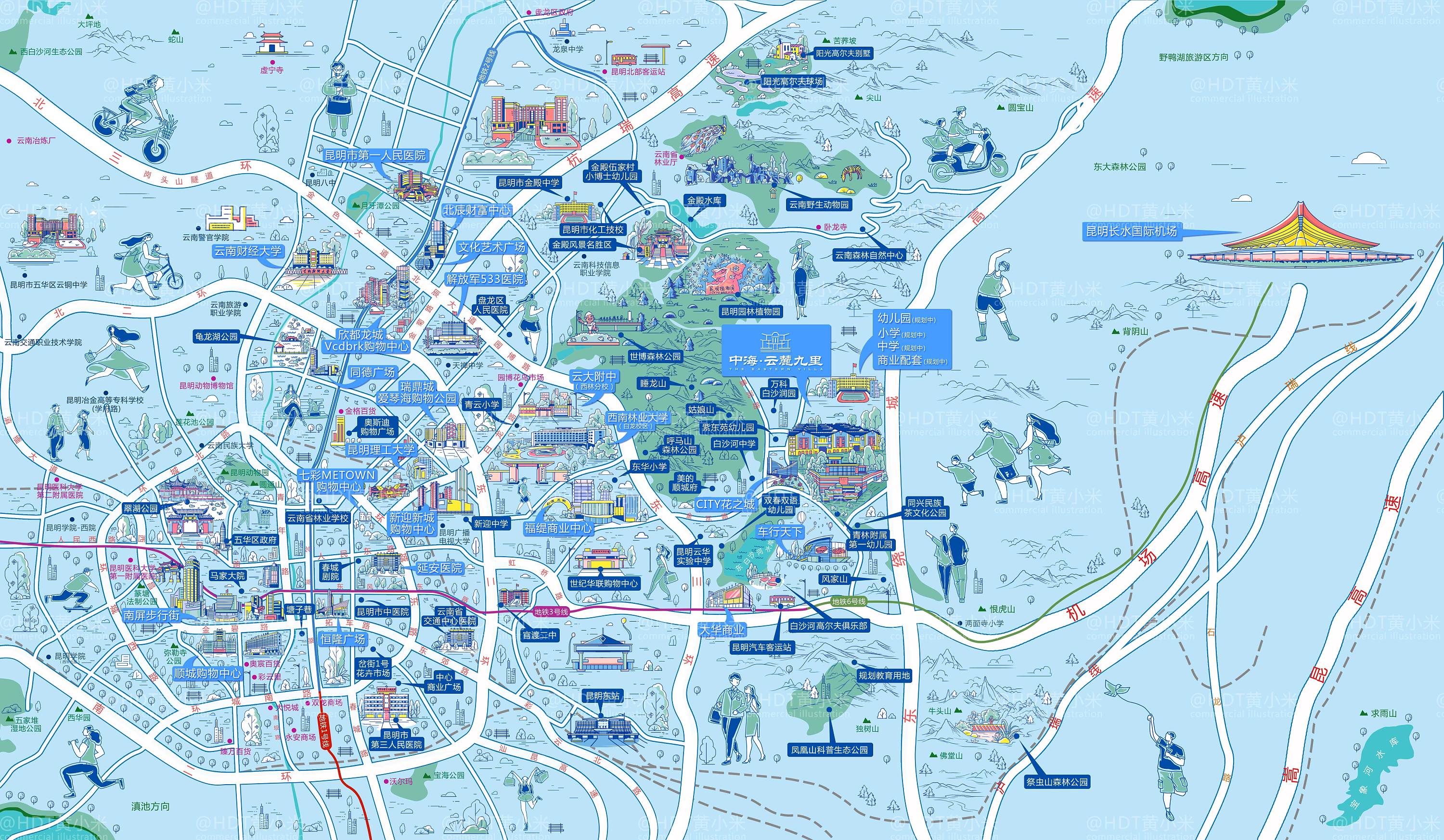 昆明 中海手绘生活地图