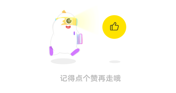 画啦啦小灯塔会员体系重设计（图ZMjYyNzEyNTY4） - APP界面 - 站酷设计师欢乐童年UCDC原创素材 - 站酷ZCOOL