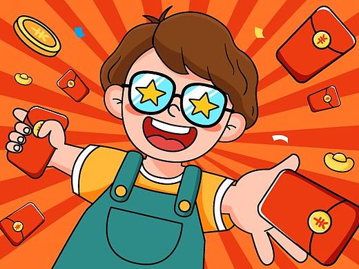 支付宝创意红包大赛