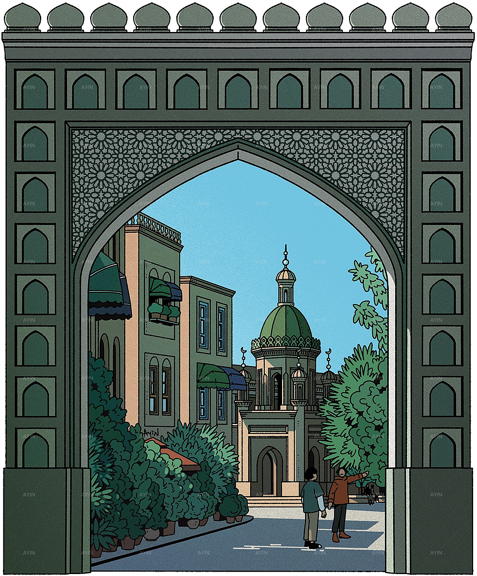 喀什旅行系列插画