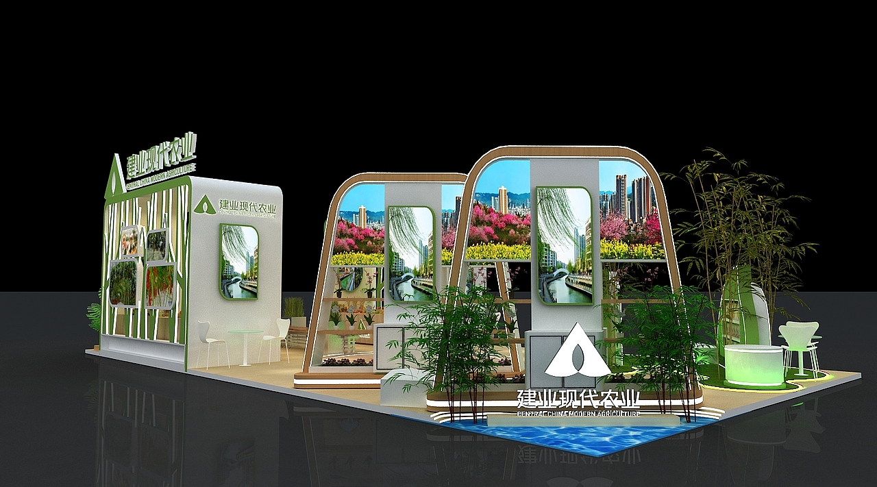 农产品展会3D效果图