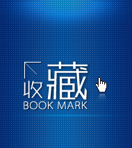 淘宝/天猫直通车钻展推广图/天猫创意图设计广告/电子商务直通车图/箱子/脚垫/车品/洗发水/油漆（图ZMTU5OTcwODg=） - 运营设计 - 站酷设计师吾行大飞原创素材 - 站酷ZCOOL