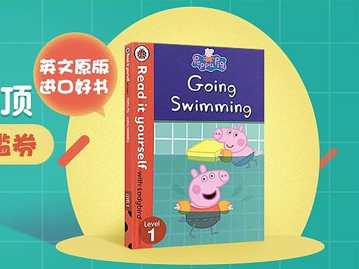图书海报