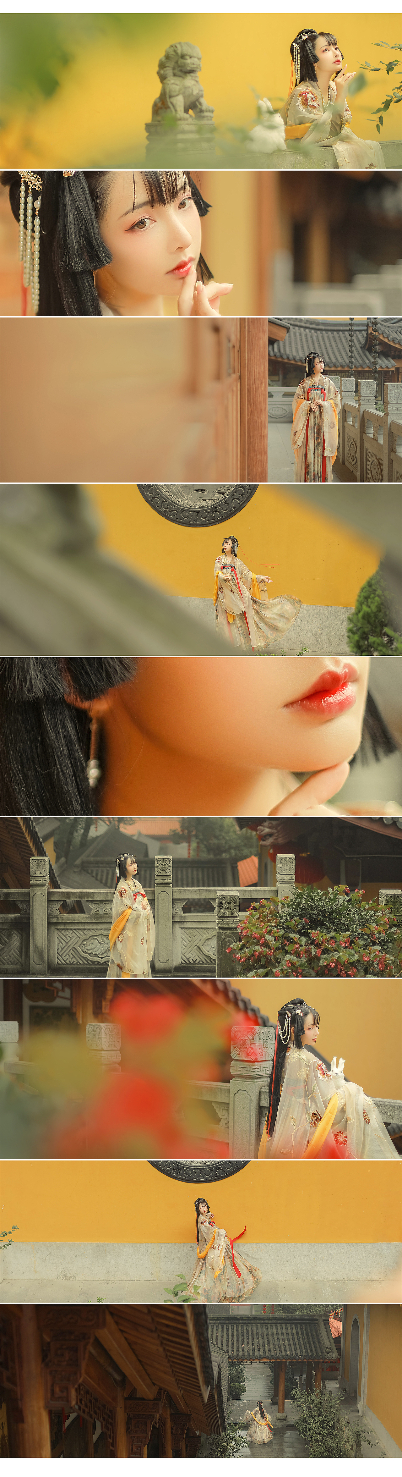 青玉案