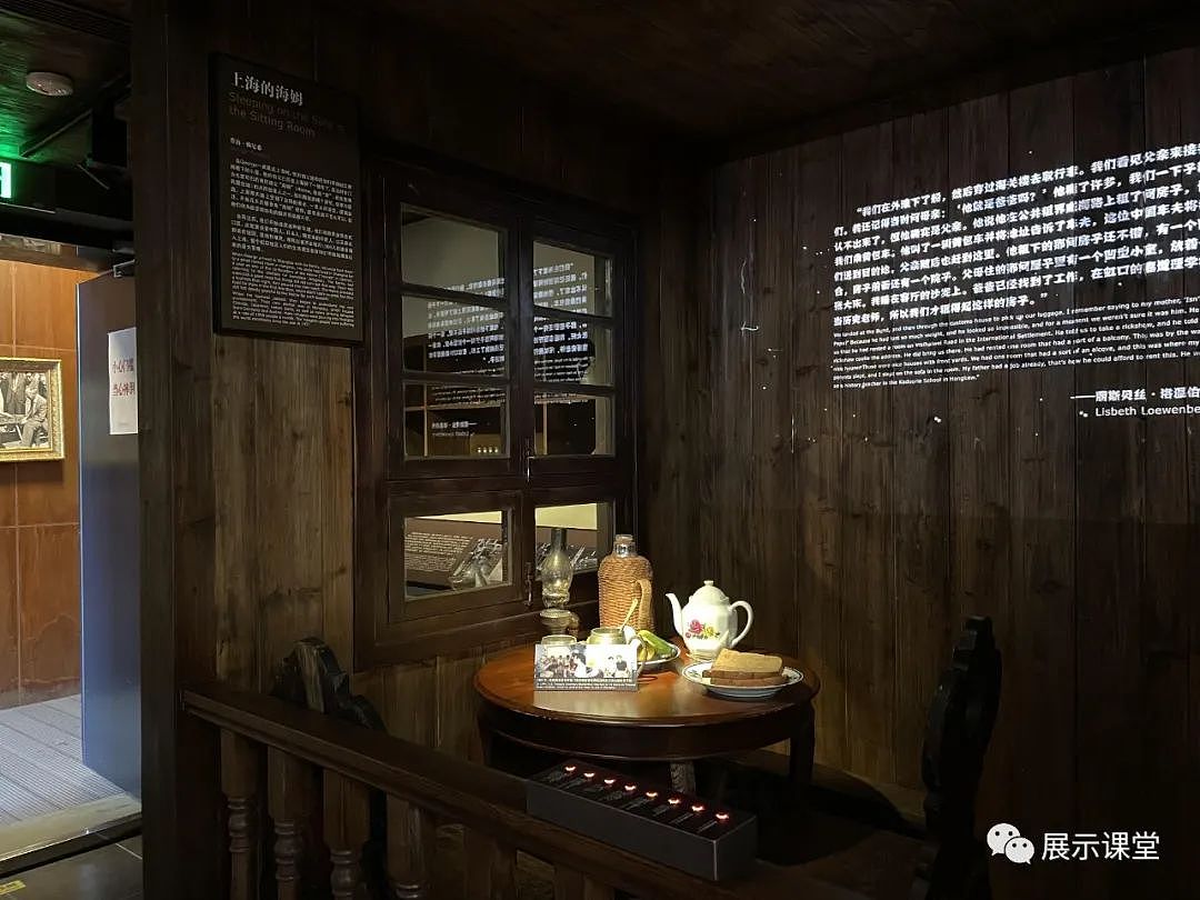 展厅设计/纪念馆/打造沉浸式历史主题展(图ZMjg1NjQzNDEy) - 展陈设计 - 站酷设计师展示课堂原创素材 - 站酷ZCOOL