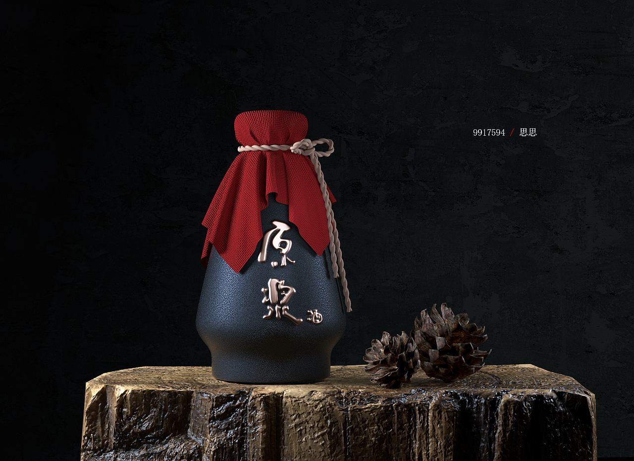 原浆酒建模（C4D建模渲染）（图ZMjg3NjAwMDgw） - 产品 - 站酷设计师系思思呀原创素材 - 站酷ZCOOL