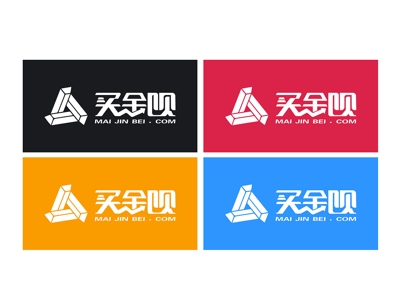 LOGO品牌提案设计与分享（图ZOTI4MTE3MzI=） - 品牌 - 站酷设计师超人他哥原创素材 - 站酷ZCOOL