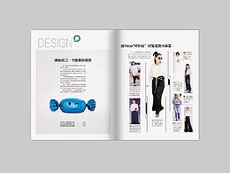 杂志版式