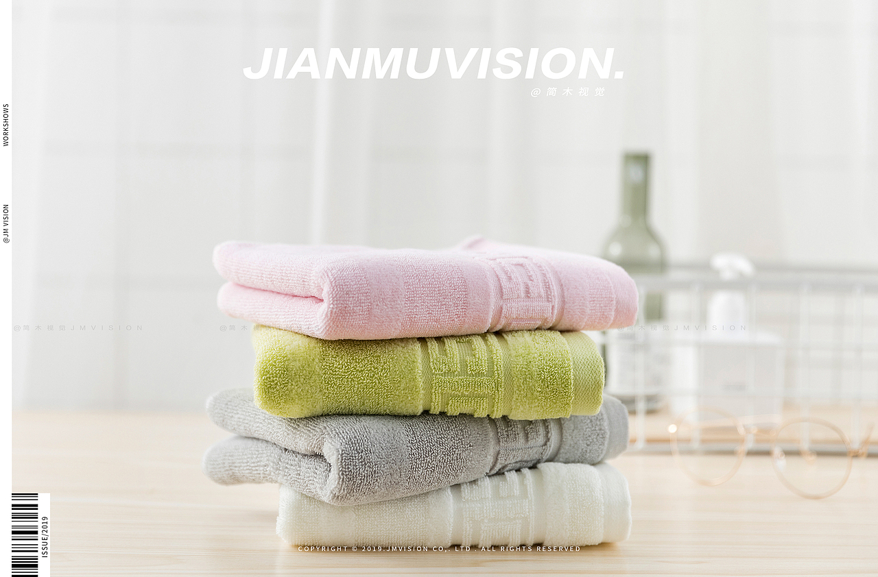 毛巾摄影丨三利 × 简木视觉 成人毛巾浴巾儿童方巾