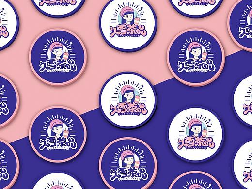 2019品牌练习作品整理