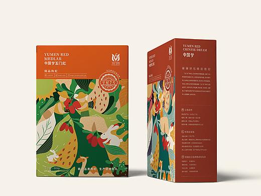 甘肃玉门红｜枸杞包装设计插画版