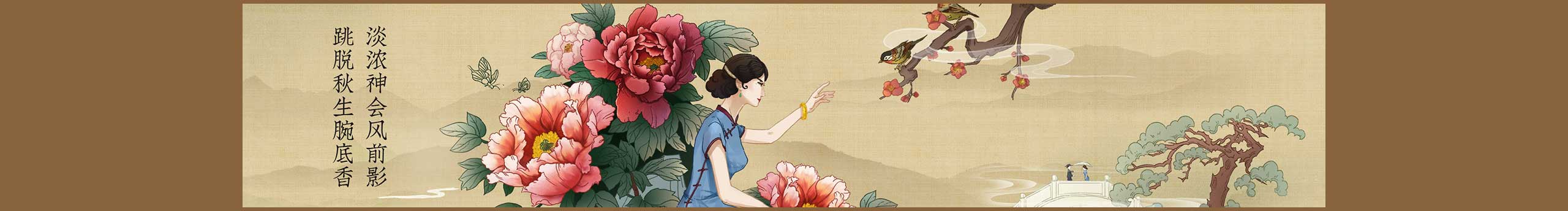 肥仔橙的個(gè)人主頁(yè)（封面預(yù)覽） - 主頁(yè)封面設(shè)置 - 站酷設(shè)計(jì)師肥仔橙原創(chuàng)素材 - 站酷ZCOOL