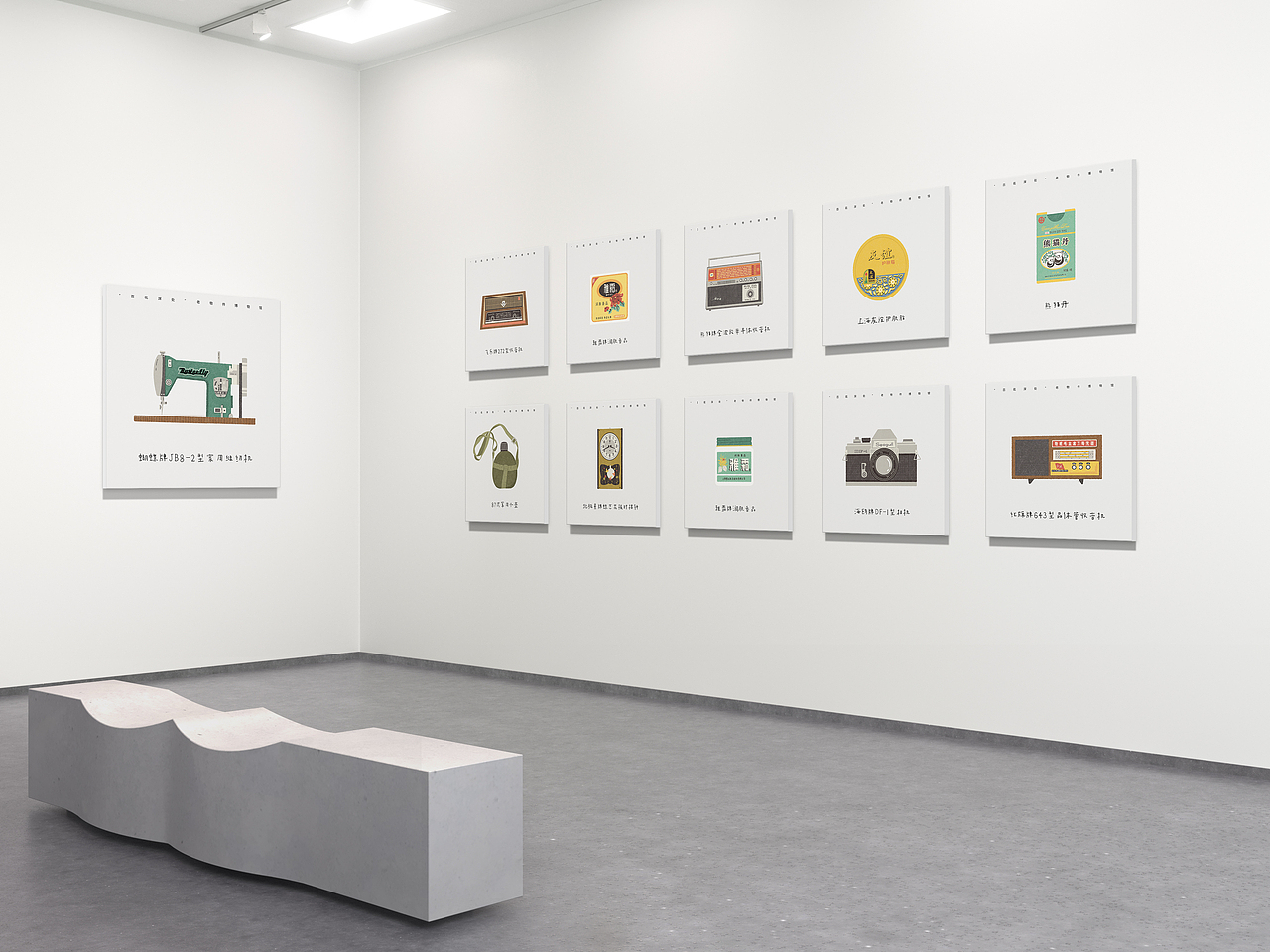 “百花深处”怀旧博物馆（图ZMjA5NjkwOTMy） - 商业插画 - 站酷设计师Niannian_ln原创素材 - 站酷ZCOOL