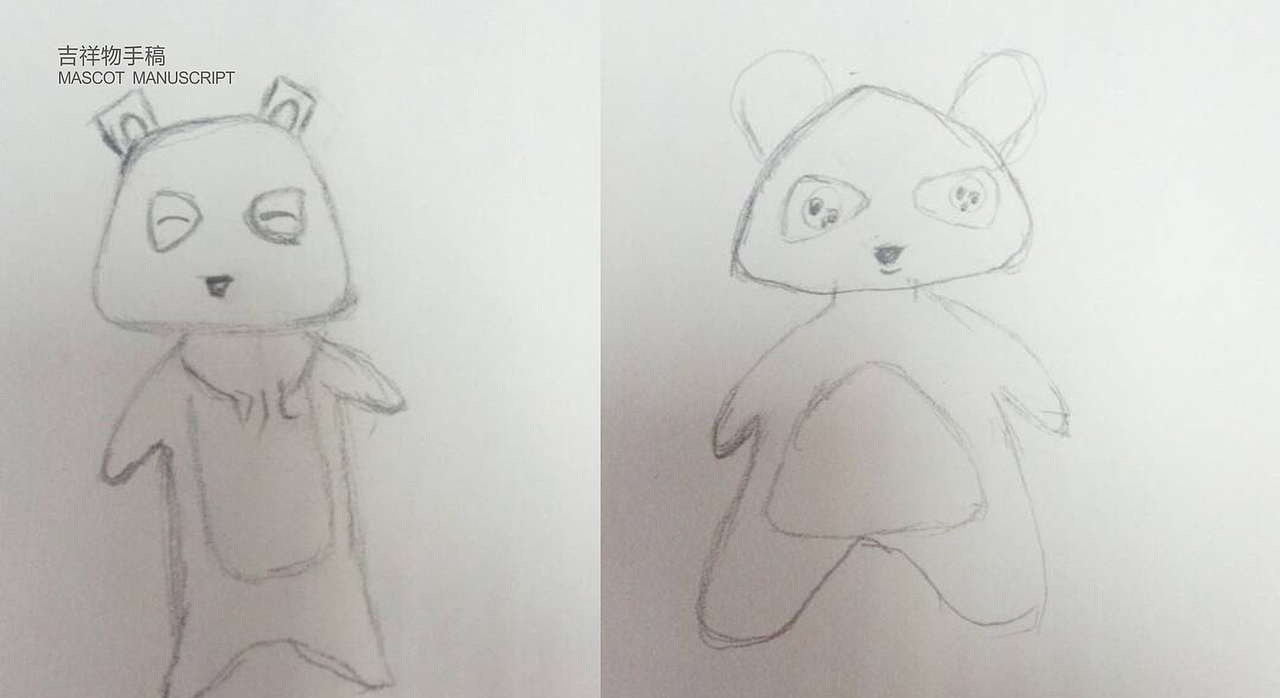 大家来购物平台