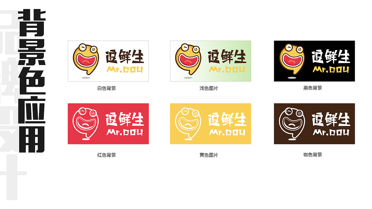 2017年冬作品（图ZMTAwOTk5NTU2） - 电商 - 站酷设计师六钥原创素材 - 站酷ZCOOL