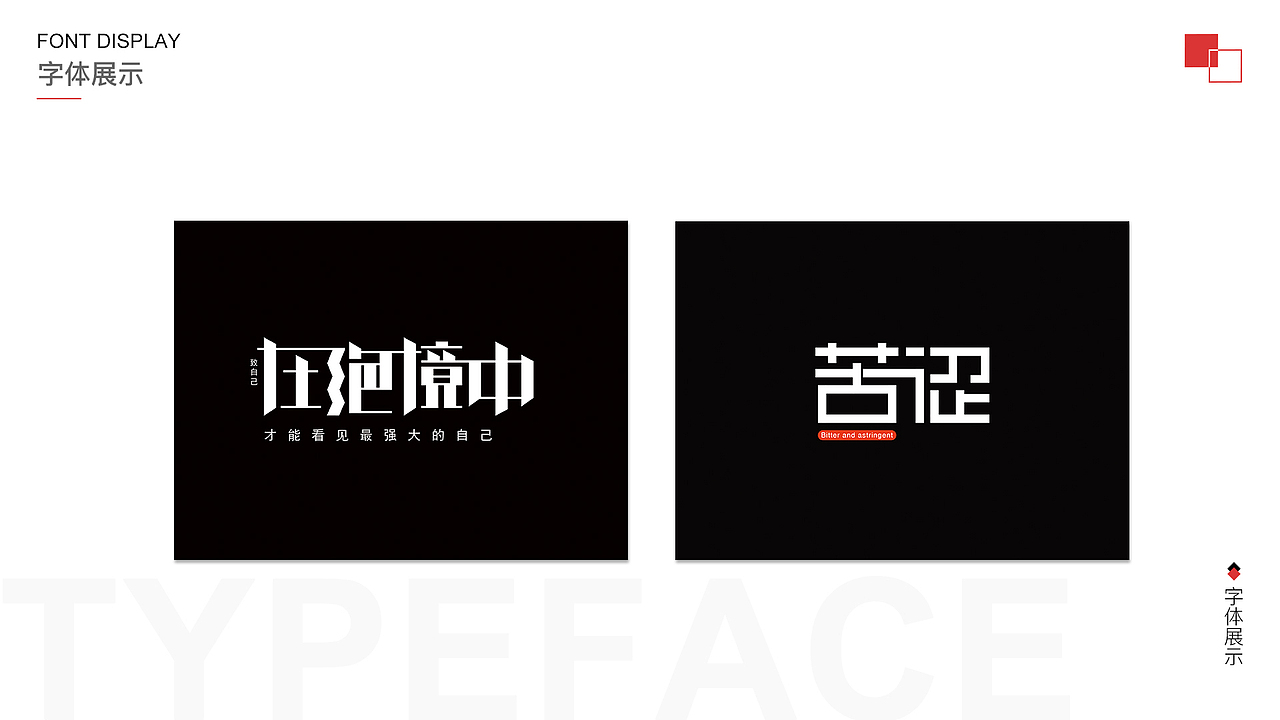 作品集（图ZMTMwOTM5MzQ0） - 其他UI - 站酷设计师没心1原创素材 - 站酷ZCOOL