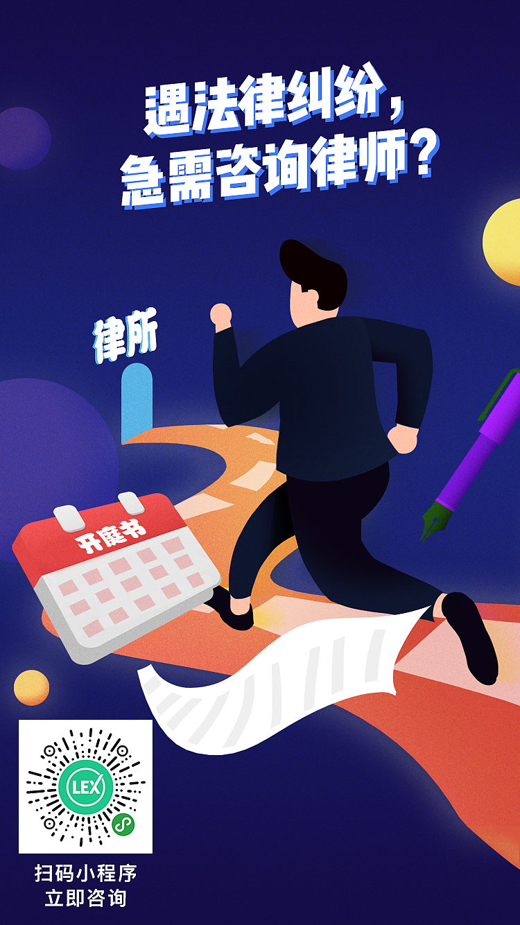 LEX终端机轮播图*4张（图ZMTQzNTc2Mzg4） - 闪屏/壁纸 - 站酷设计师亲吻熊本的兔兔原创素材 - 站酷ZCOOL