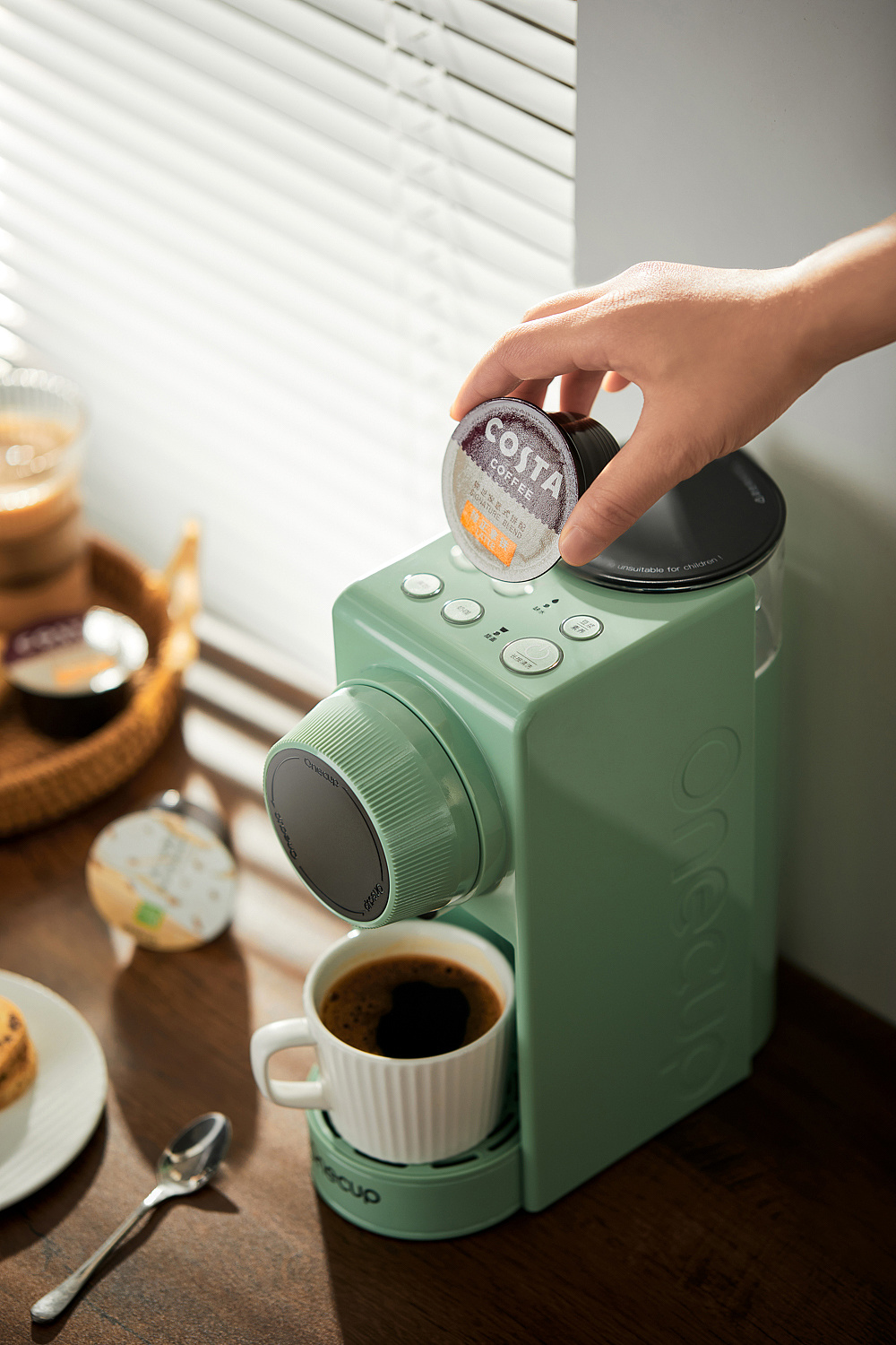 九阳onecup胶囊咖啡机