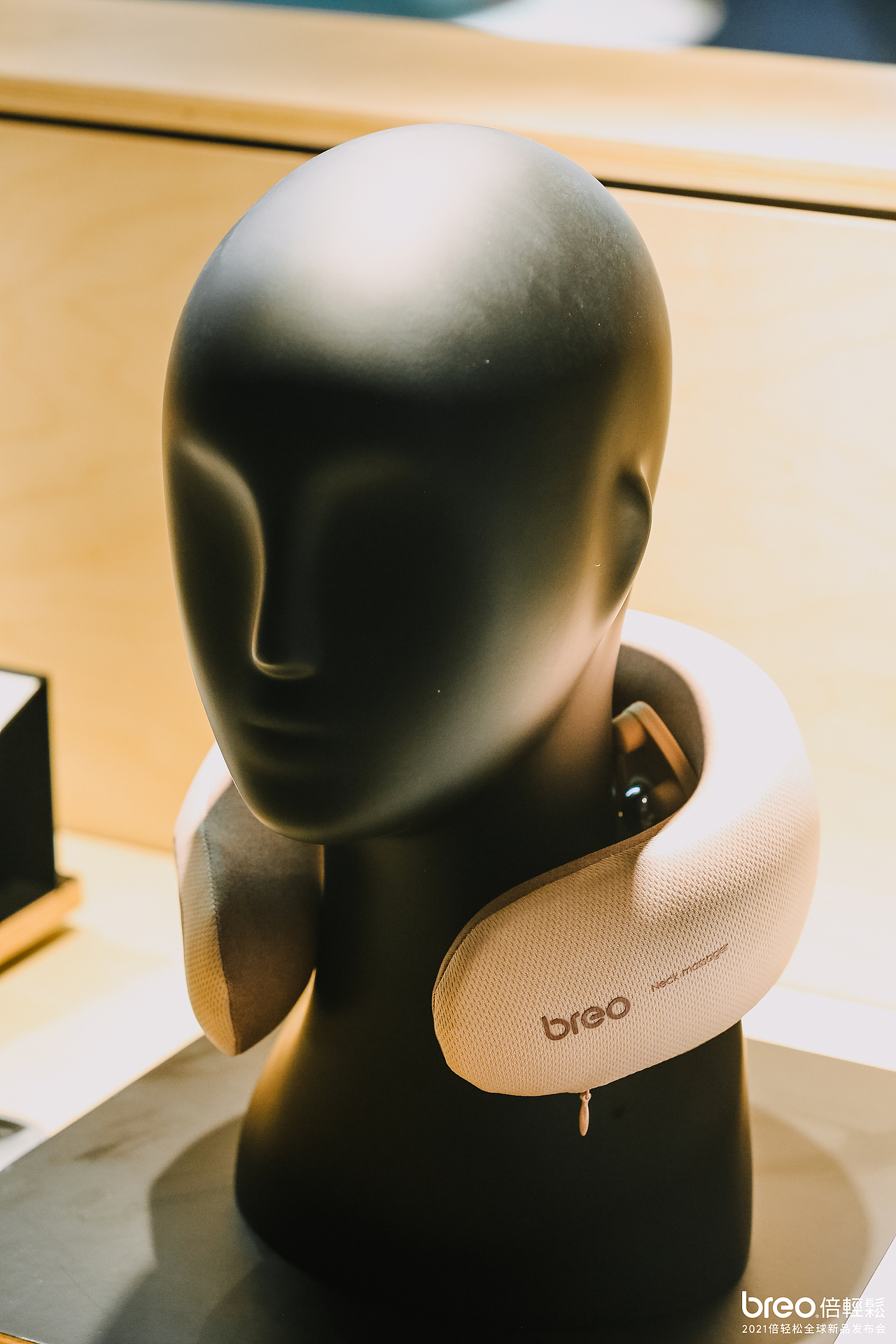 倍轻松2021全球新品发布会