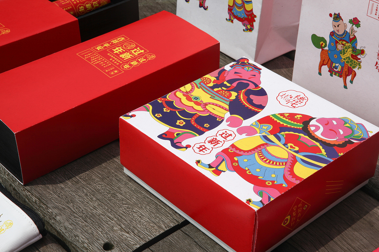 毕业设计 | “过新年”桃花坞文创品牌#青春答卷2017#(图ZODg0NTkxMTY=) - 品牌 - 站酷设计师YuMinG_原创素材 - 站酷ZCOOL