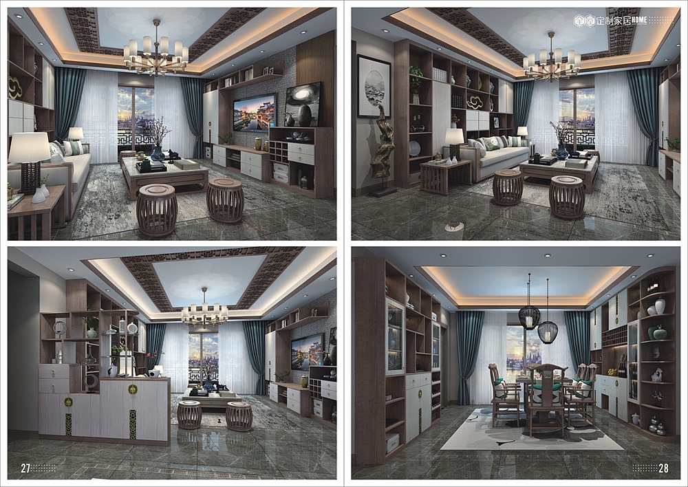 郑州色卡彩页设计印刷全屋定制板式家居设计图册印刷