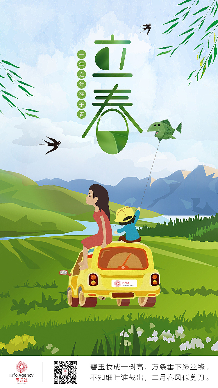 手机宣传题（图ZMTE0NzcwODY4） - 其他UI - 站酷设计师狒狒V原创素材 - 站酷ZCOOL