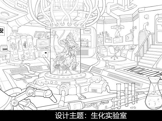 生化实验室设计图（个人主页-ZNDMwMzE2MzY=） - 概念设定 - 站酷设计师深深pro原创素材 - 站酷ZCOOL