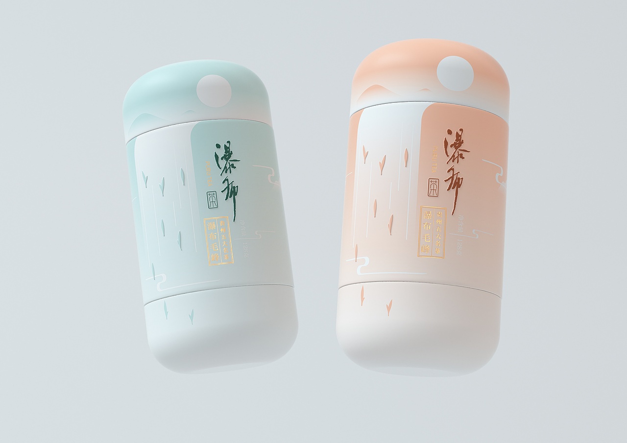 上行案例 / 2020年度案例盘点（包装类）（图ZMjUwMjAxNzY4） - 包装 - 站酷设计师石昌鸿原创素材 - 站酷ZCOOL