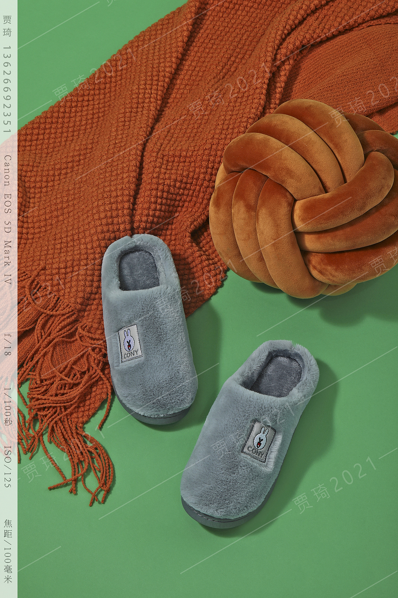 棉拖鞋拍摄（图ZMjY5Njk4MTg0） - 产品摄影 - 站酷设计师贾琦原创素材 - 站酷ZCOOL