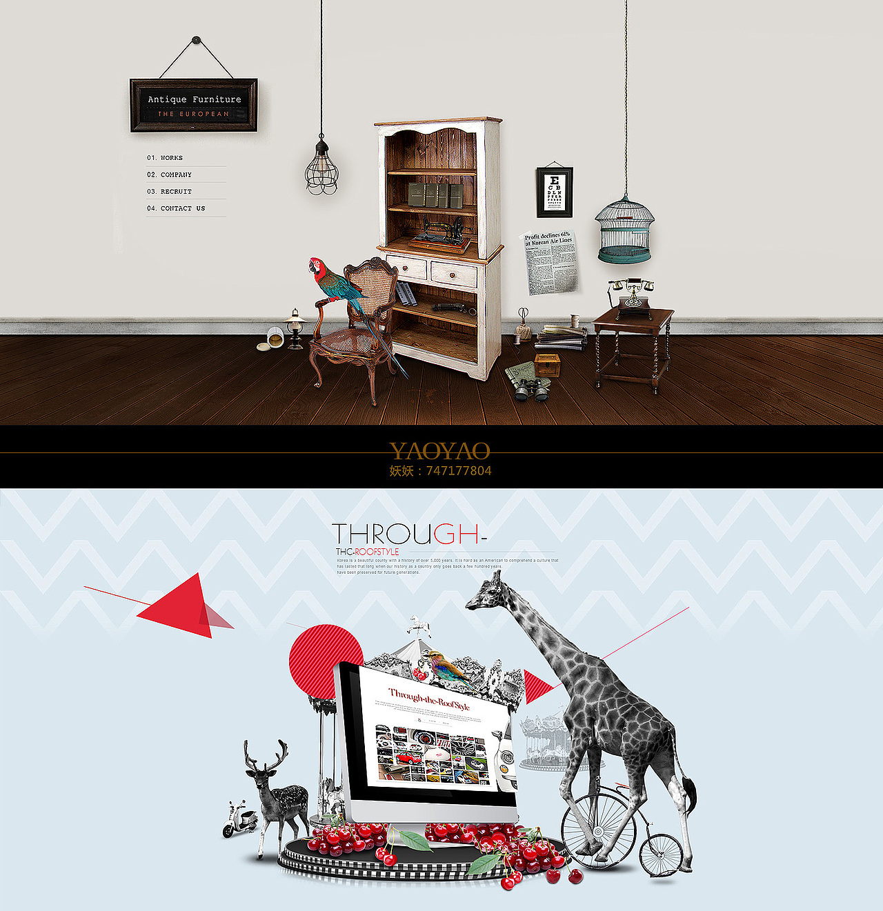 2014我的作品全集